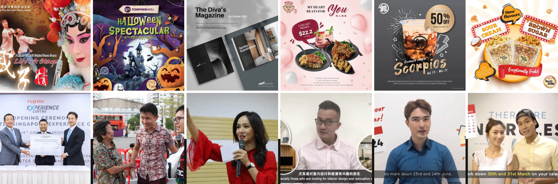 A collage of 24owlsGroup campaign work posters, social creatives and live event highlights