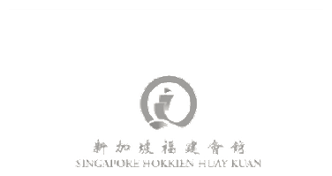 Singapore Hokkien Huay Kuan